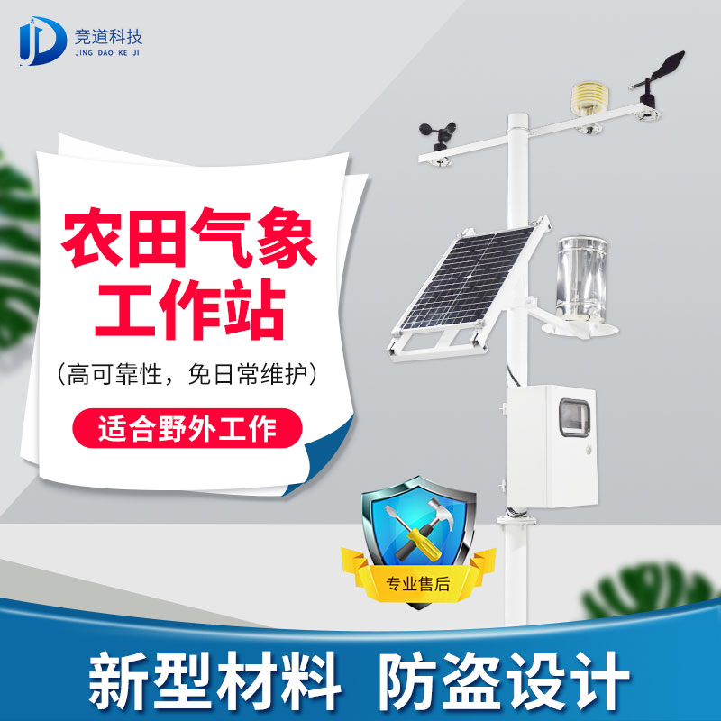 ũҵ��ֲ����վ������