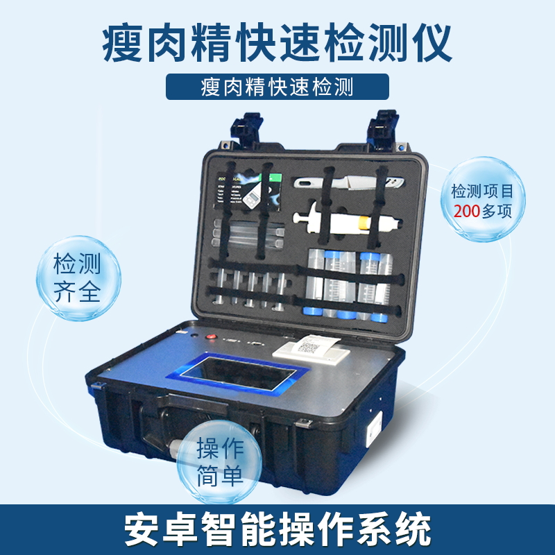 �����⾫�������ⲽ�衪�����⾫�����