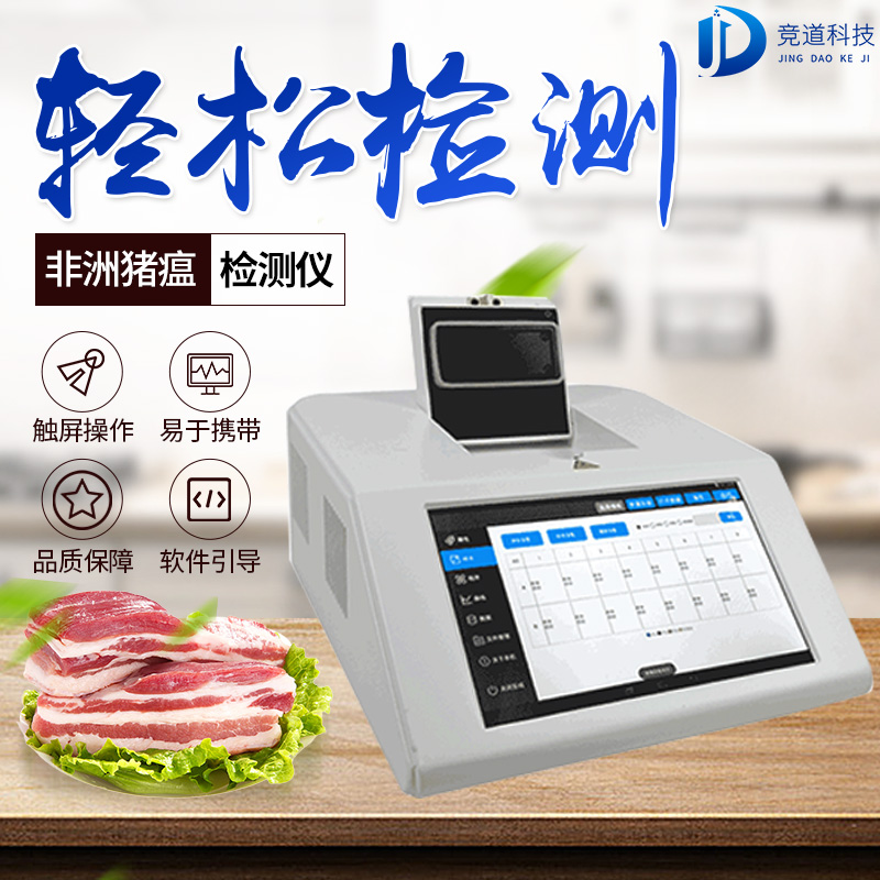 ����pcr����������÷��ع���