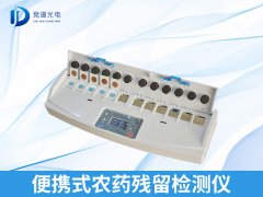 ���ڲ���ʳƷ��ȫ��ũ�п����ʶһ��