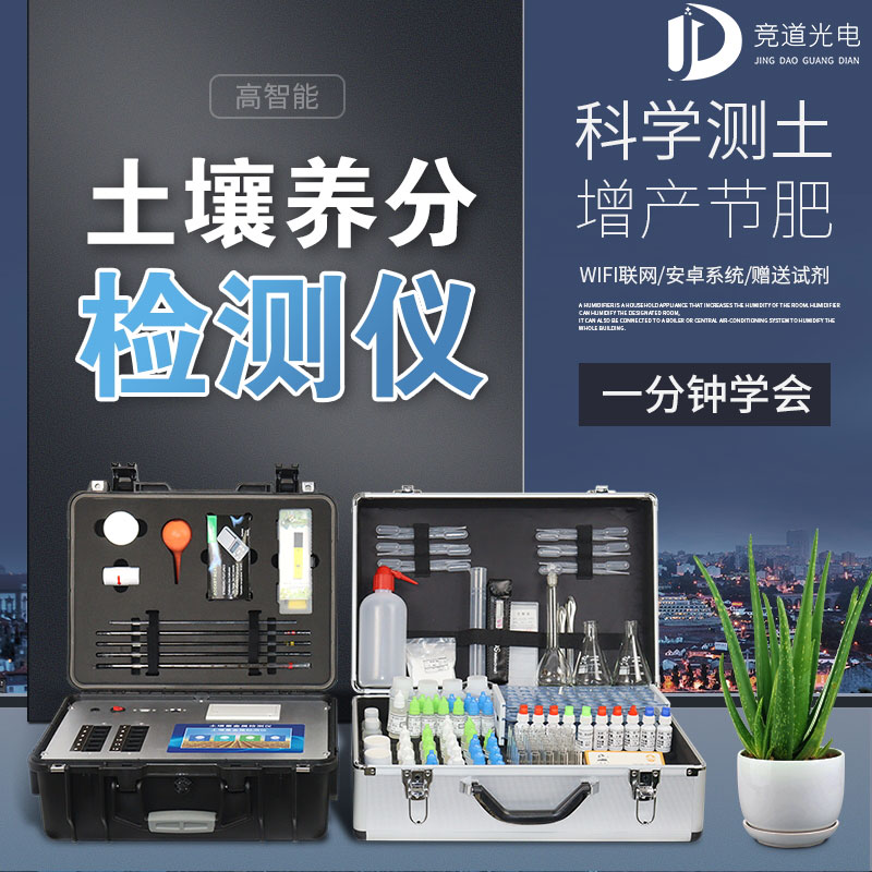 Ϊʲô������ֲ�߲˻���������ữ��