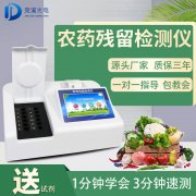 ũҩ������������������������ʳƷ��ȫ����