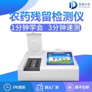 ũҩ����������ļ����Ż���