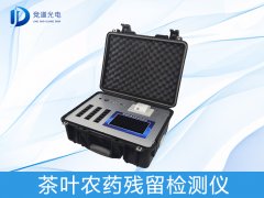 ������������������������Ҫһ̨��Ҷũҩ���������