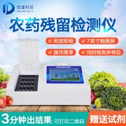 ũ�м�����ļҺ���