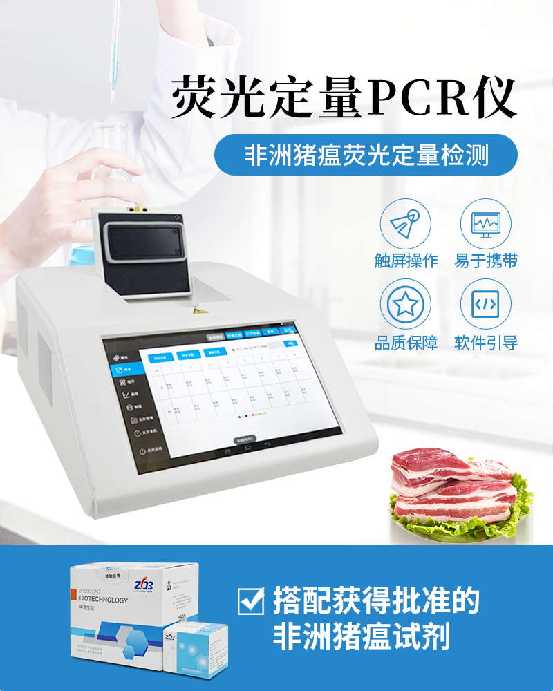 �½�����������ŵ���ʦ�㱨����һ·������������