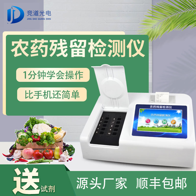 ����3���ζ�ѿ���ϸ������4-�ȱ���������