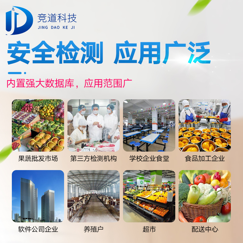 ����3���ζ�ѿ���ϸ������4-�ȱ���������