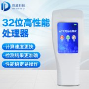 9������ˮ���ϸ�������ˮ΢���������ѱ���