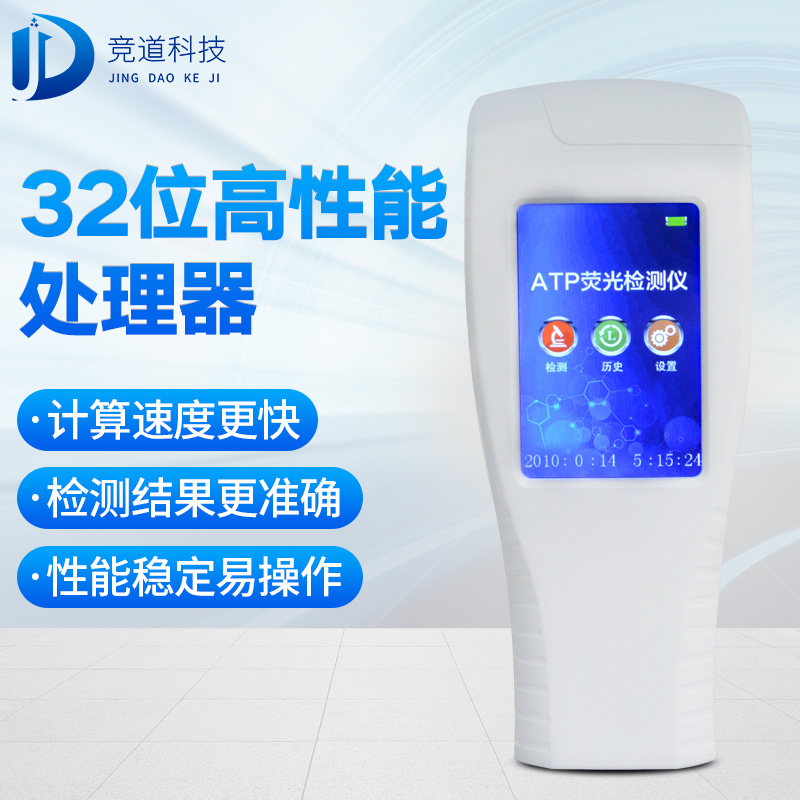 9������ˮ���ϸ�������ˮ΢���������ѱ���