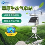 �����ɺ�����Ҫ��������ԭ����վ��ʶһ��