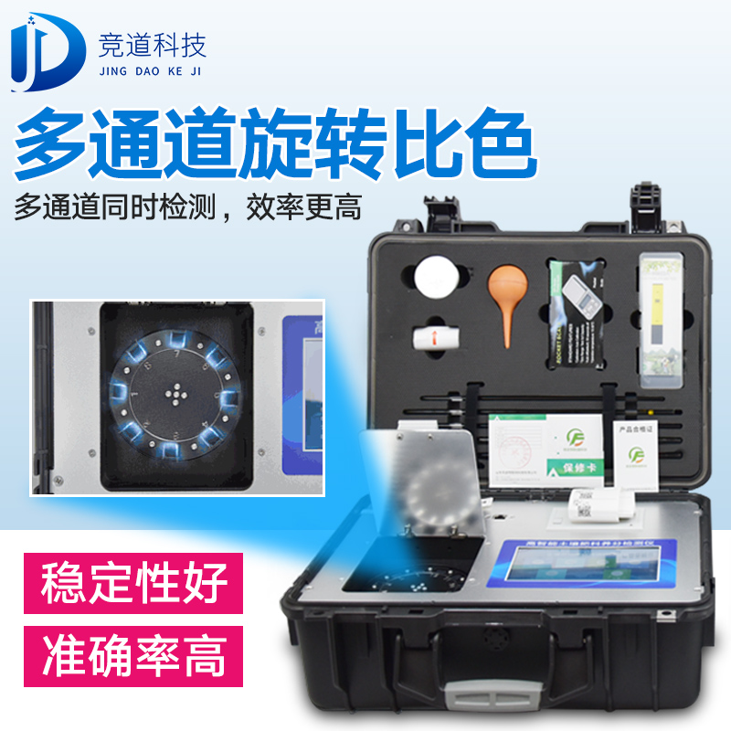 ���θ���������������Բ����䷽ʩ����