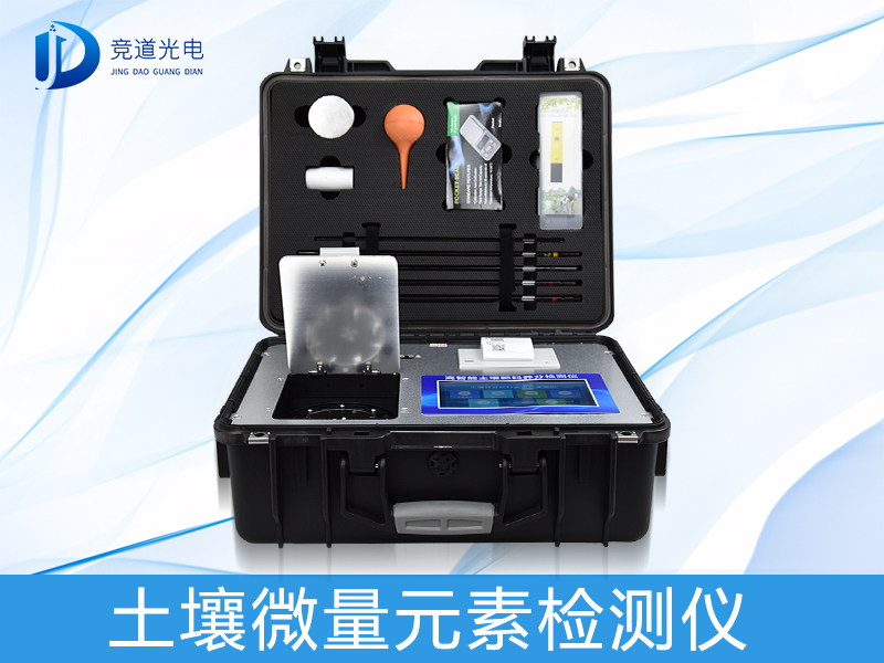 ����΢��Ԫ��