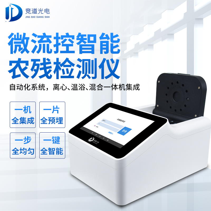 ũҩ�����б�Ҫʹ�ü�����������������΢����ȫ�Զ���