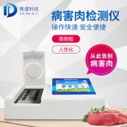 ���������μ����