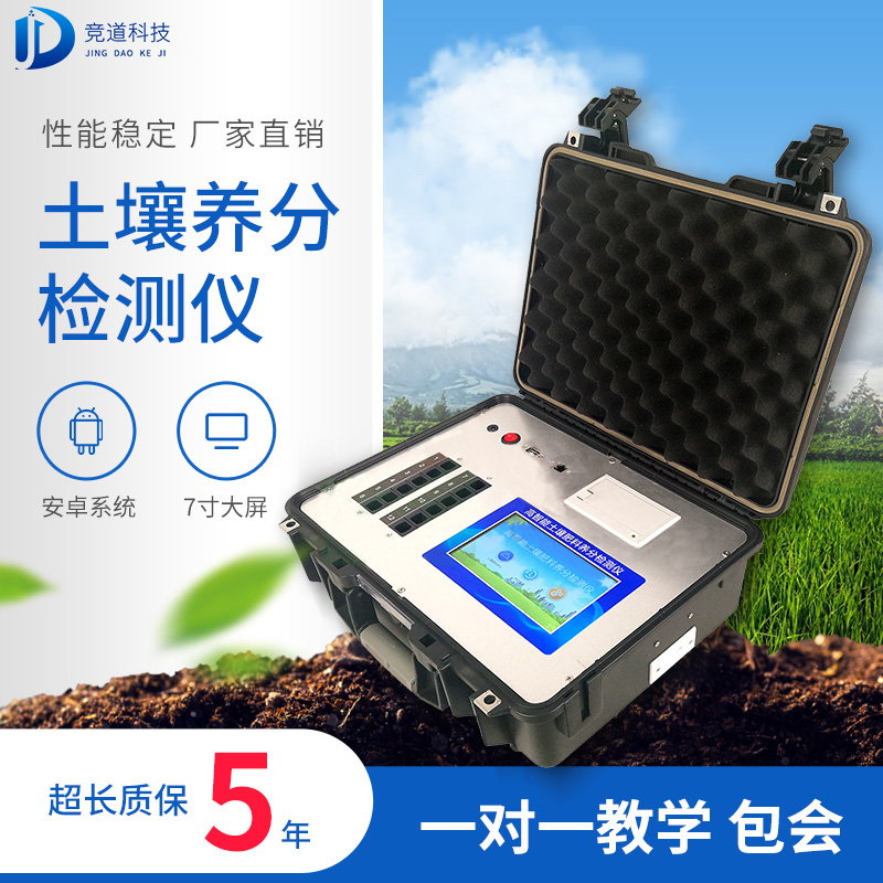 ����Ӫ�������