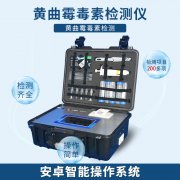 �˰�����Ҳ�н��������Ļ���ù�أ�