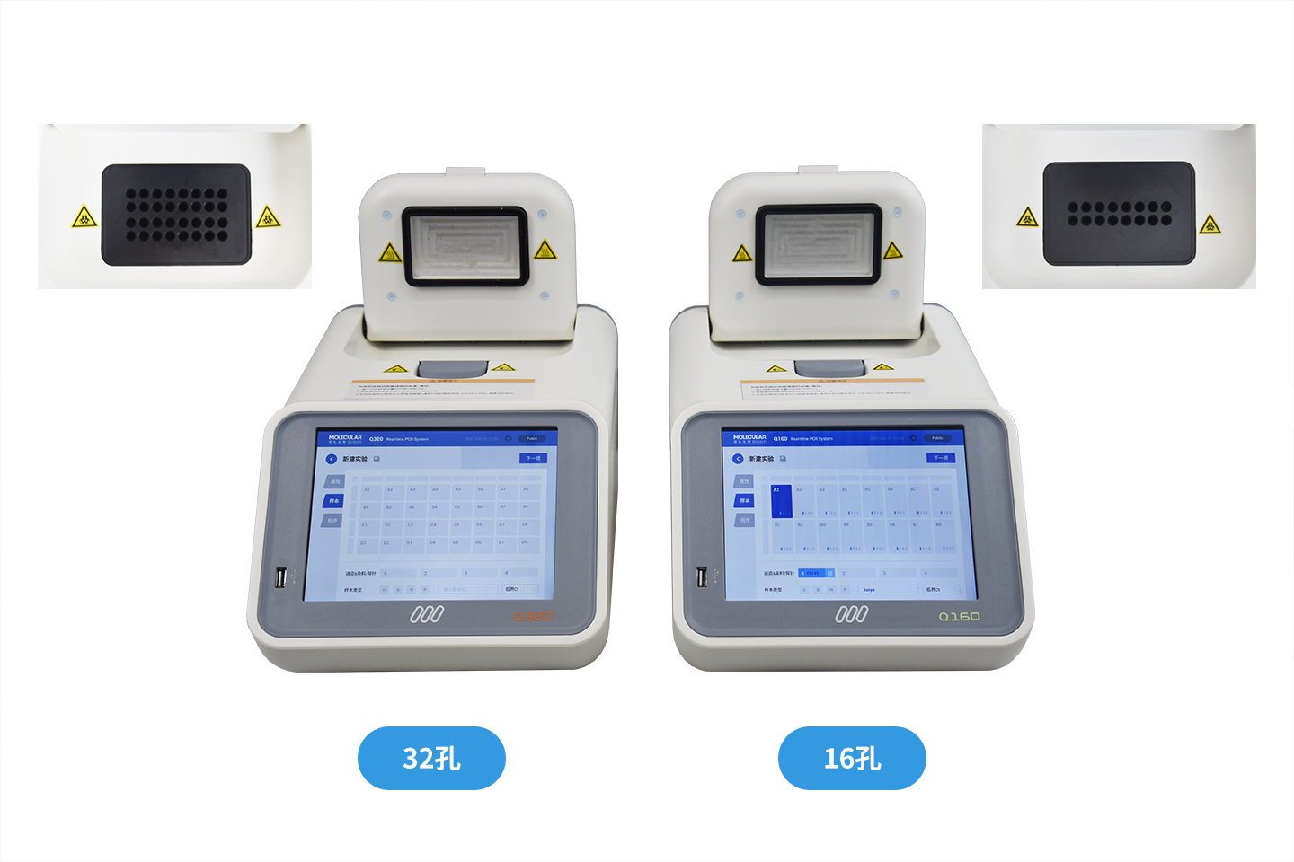 ����ӫ�ⶨ����������ʲô��