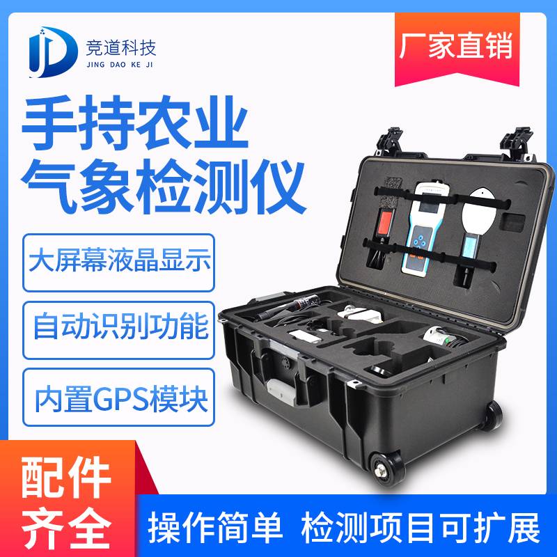 �ֳ�����վ������ܡ��Ƽ�