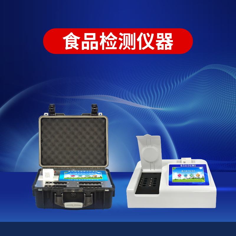 ʳƷ��ȫ����ǿɼ���׾ơ��Ӵ��͡�