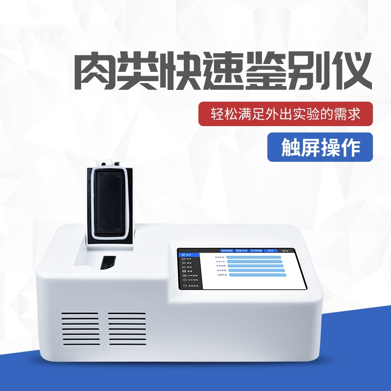 ����Դ�Գɷּ���Ǽ������ţ����Ƭ��