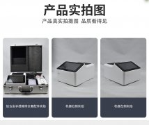 ΢����оƬũҩ�������ϵͳ��3��ʵ�ּ��