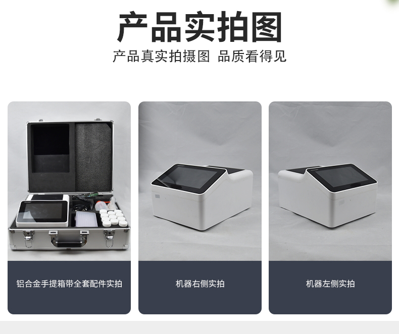 ΢����оƬũҩ�������ϵͳ��3��ʵ�ּ��