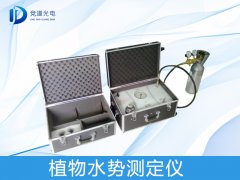 ֲ��ˮ�Ʋⶨ���к�������