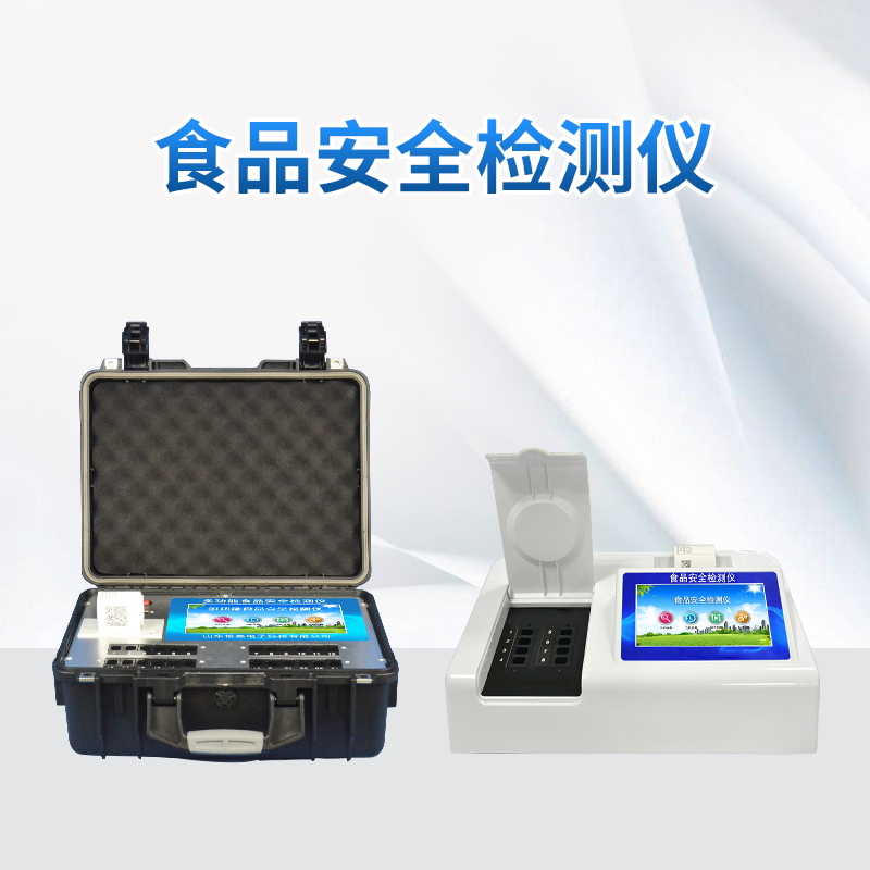 ȫ��ʳƷ��ȫ������������5�������get��