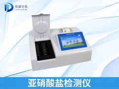 ��3��ʳƷ�������������������������������ס�