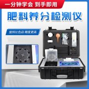 ʲô�Ǹ����������ô����Ӫ��������