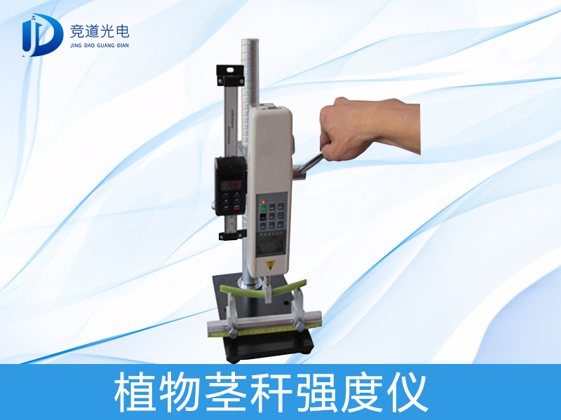 ֲ�ﾥ��ǿ��