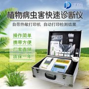 ֲ����겡����в���η�����