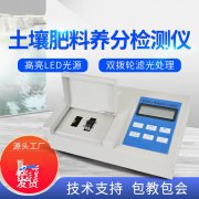 ����Ӫ������������㼱��