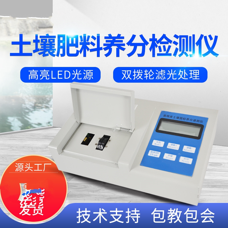 ����Ӫ������������㼱��