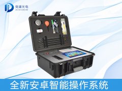 ���Ӫ���������