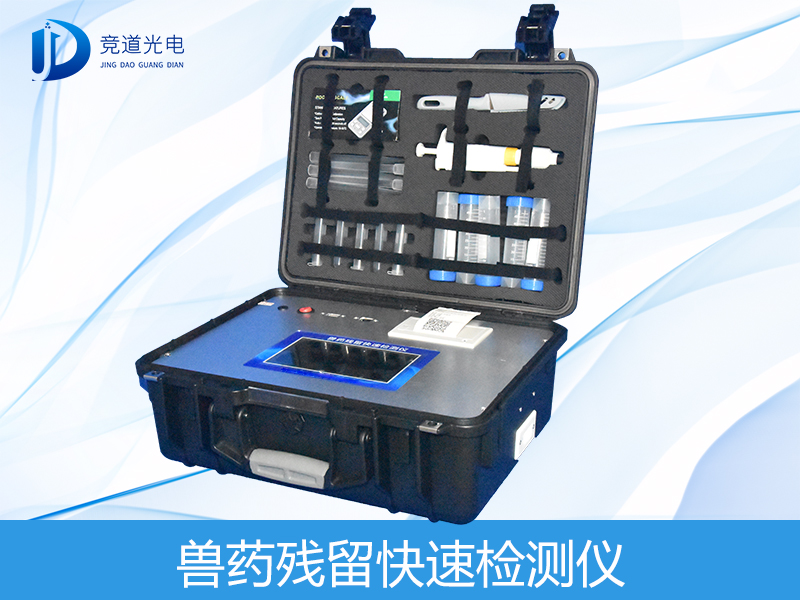 ��ҩ�������������Щ����